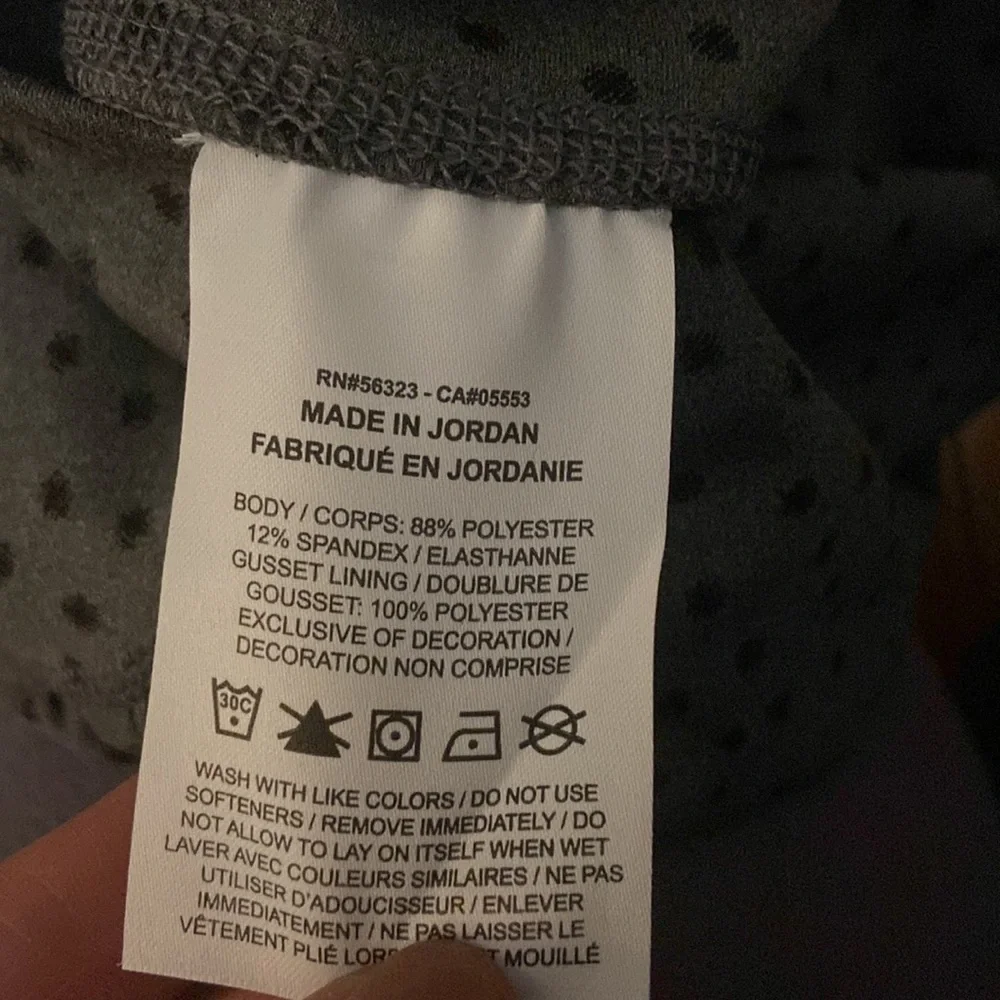 Nike yoga pant